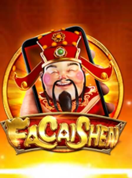 MegaSlots Hub: Playing Slots Has Never Been More Exciting and Rewarding